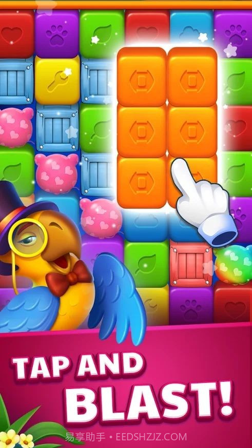 镇幻想梦想爆炸截图4