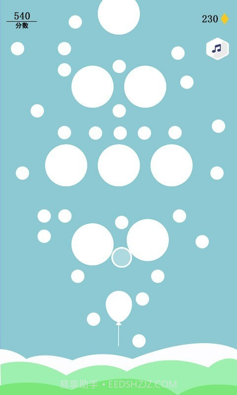 一起消消消截图3 一起消消消截图3