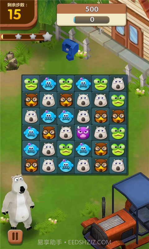 倒霉熊消除历险记手机版截图5 倒霉熊消除历险记手机版截图5