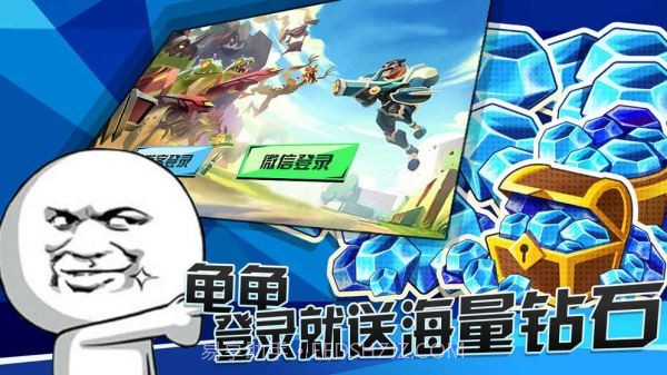 表情联盟免费版截图1 表情联盟免费版截图1