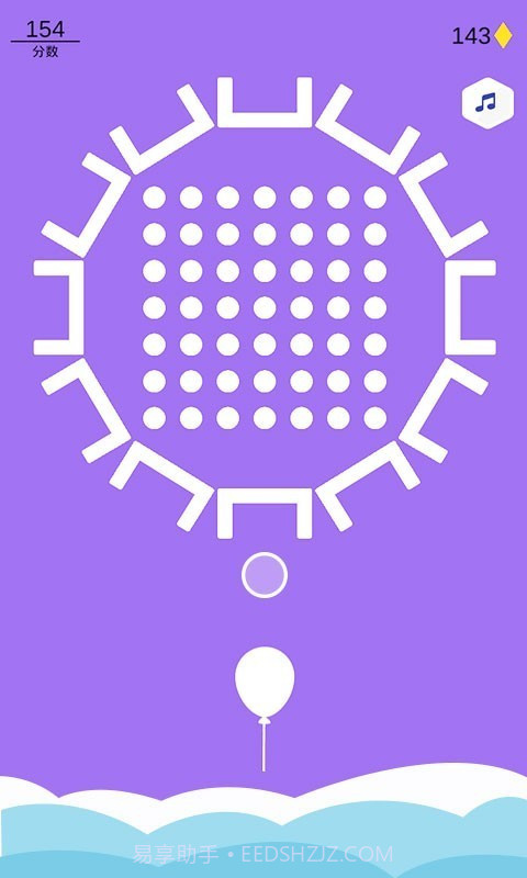 一起消消消截图4 一起消消消截图4