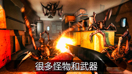 南极洲手机版截图2 南极洲手机版截图2