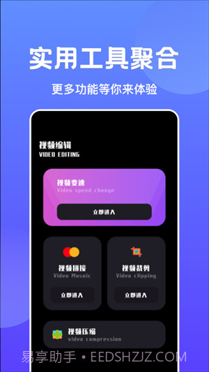 libvio追剧免登陆版截图1 libvio追剧免登陆版截图1