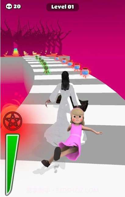 东京女食尸鬼截图2 东京女食尸鬼截图2