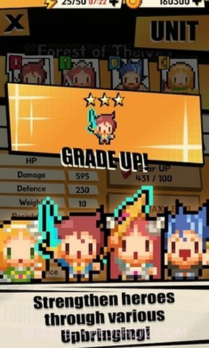 粉碎战术截图1 粉碎战术截图1