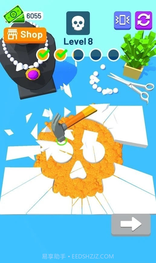 3d珠宝店截图4 3d珠宝店截图4