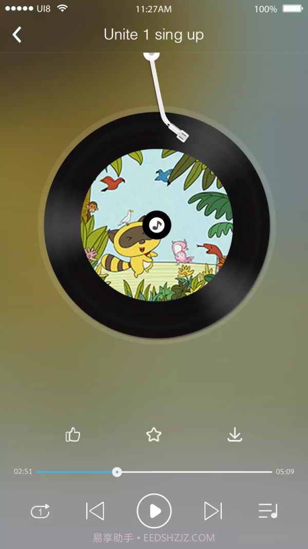 吉的堡百乐汇截图2 吉的堡百乐汇截图2