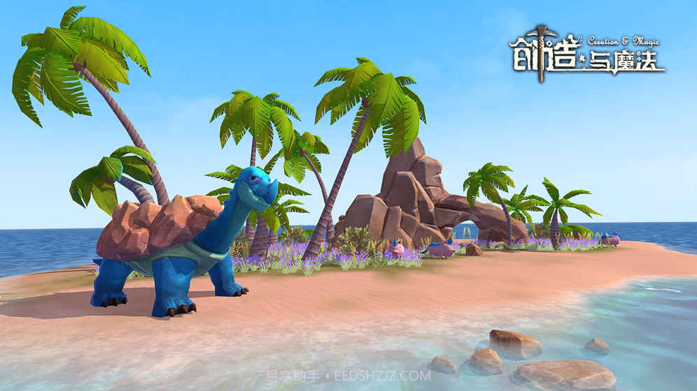 创造与魔法无限资源版截图4 创造与魔法无限资源版截图4