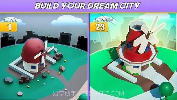 放置市长大亨截图3 放置市长大亨截图3