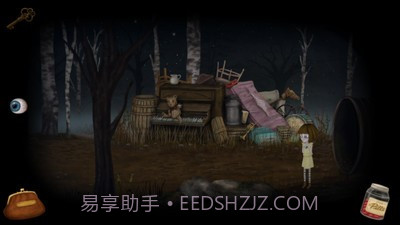 弗兰悲惨之旅第二章官网版截图3