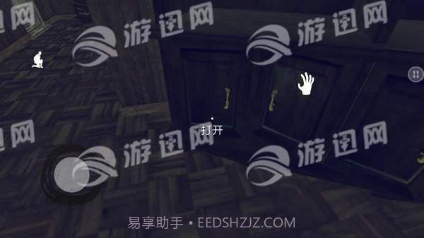 隔壁王爷爷免费版截图1 隔壁王爷爷免费版截图1