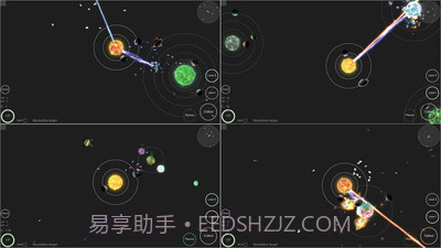 我的宇宙官网版截图5 我的宇宙官网版截图5