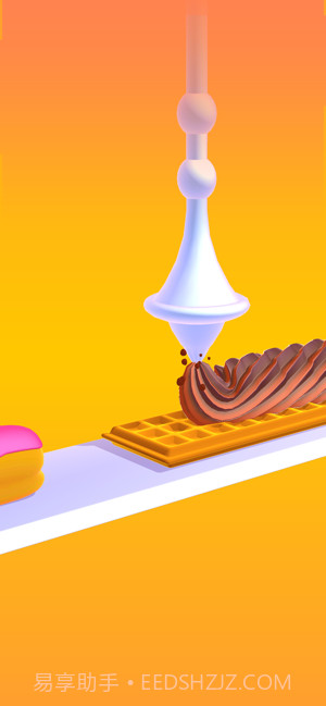 完美奶油免费版截图4 完美奶油免费版截图4