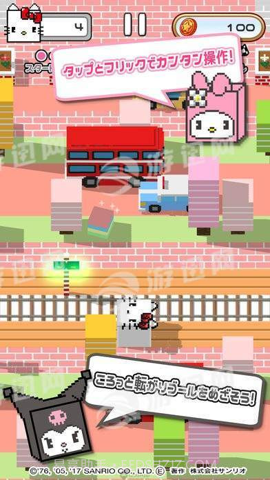 三丽鸥角色最新版截图4