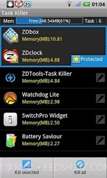 杀进程小工具官方免费截图2