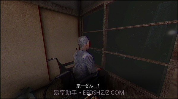 终焉介护免费版截图6 终焉介护免费版截图6