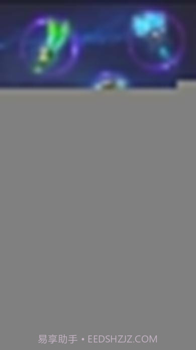 战塔英雄外服手机版截图4 战塔英雄外服手机版截图4