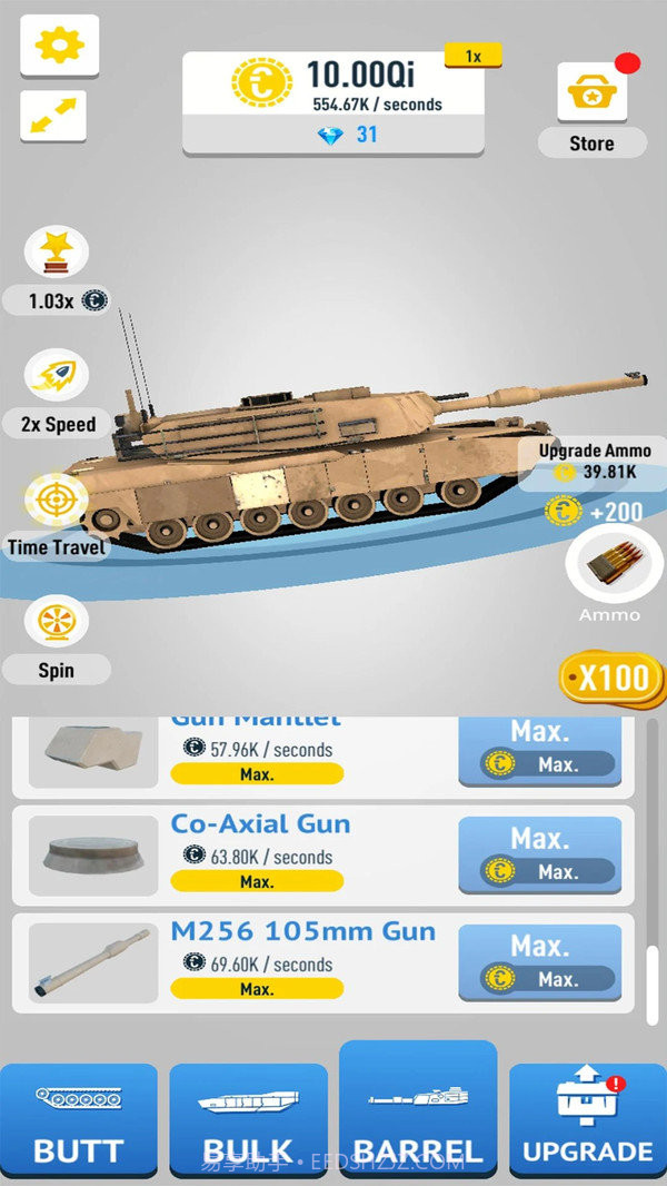 放置坦克3D截图3