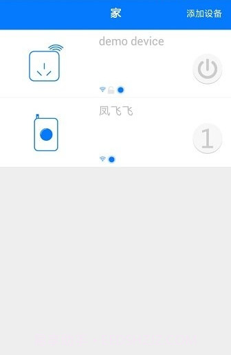 cat110手机版截图2 cat110手机版截图2