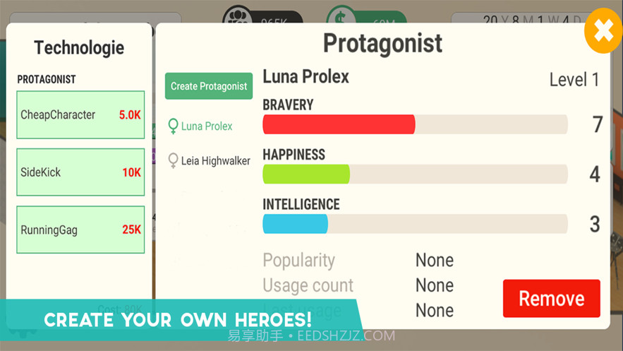 Series Makers Tycoon截图2 Series Makers Tycoon截图2