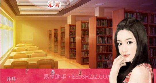 江湖一锅粥手机版截图1 江湖一锅粥手机版截图1