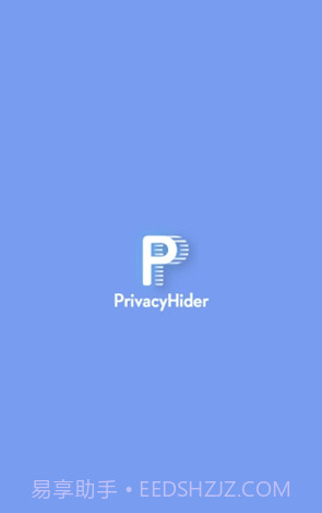 软件隐藏大师app(安卓软件隐藏大师)V2.9.7 截图4 软件隐藏大师app(安卓软件隐藏大师)V2.9.7 截图4