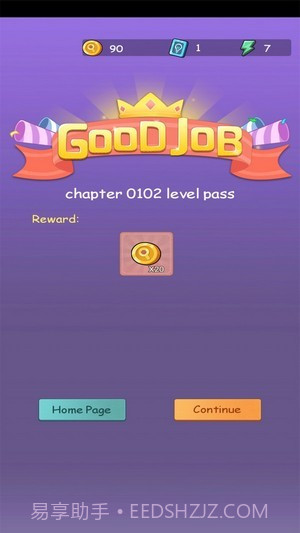 劈腿必须死最新截图4 劈腿必须死最新截图4