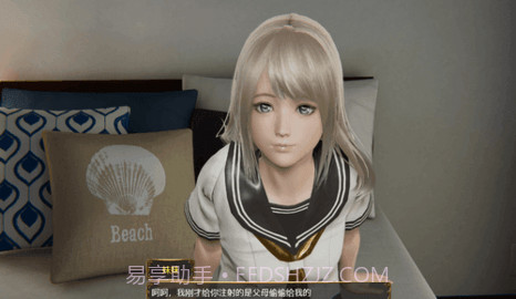 控制细胞截图2 控制细胞截图2