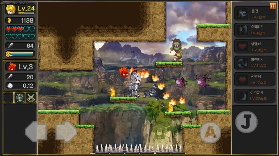 月之传说截图3 月之传说截图3