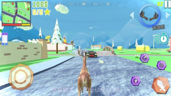 沙雕鹿哥模拟器截图2