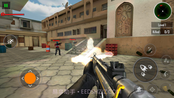 反恐枪击截图4 反恐枪击截图4