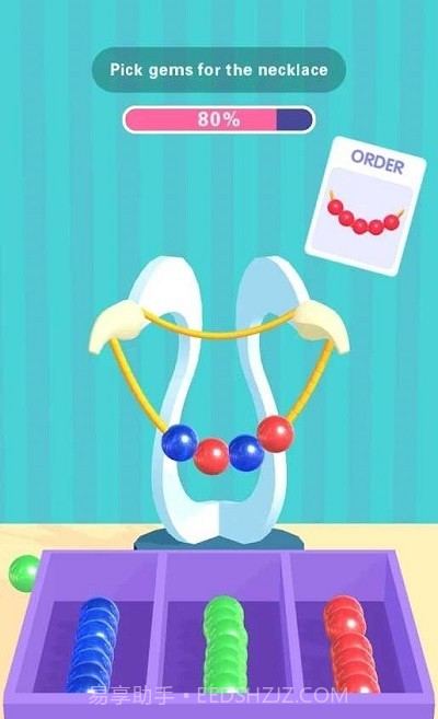 制作衣服随便剪截图2