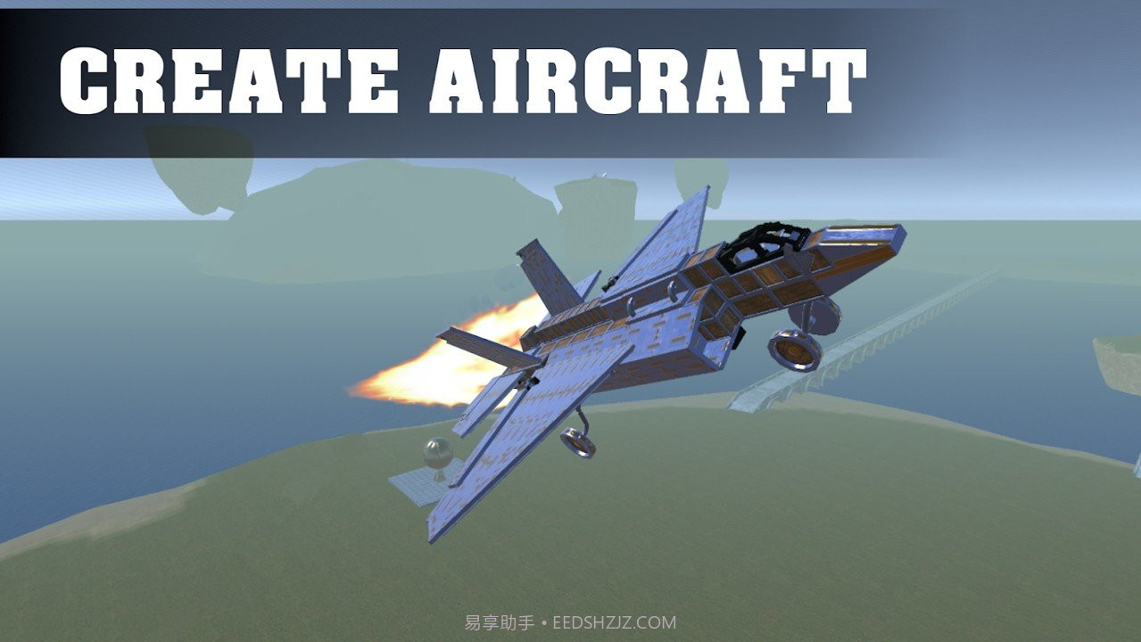 天才杀手2中文版截图1