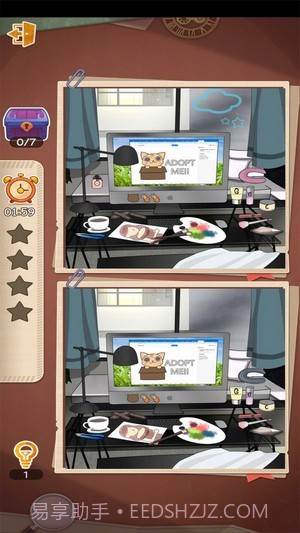 劈腿必须死最新截图3 劈腿必须死最新截图3