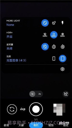 agc相机(Camera)截图3 agc相机(Camera)截图3