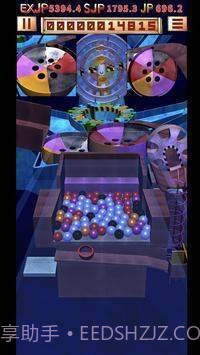 推币机模拟器截图1 推币机模拟器截图1