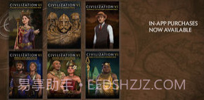 SidMeiersCivilizationVI最新版截图2 SidMeiersCivilizationVI最新版截图2