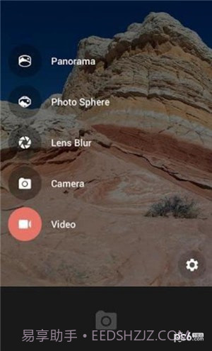 agc相机(Camera)截图2 agc相机(Camera)截图2