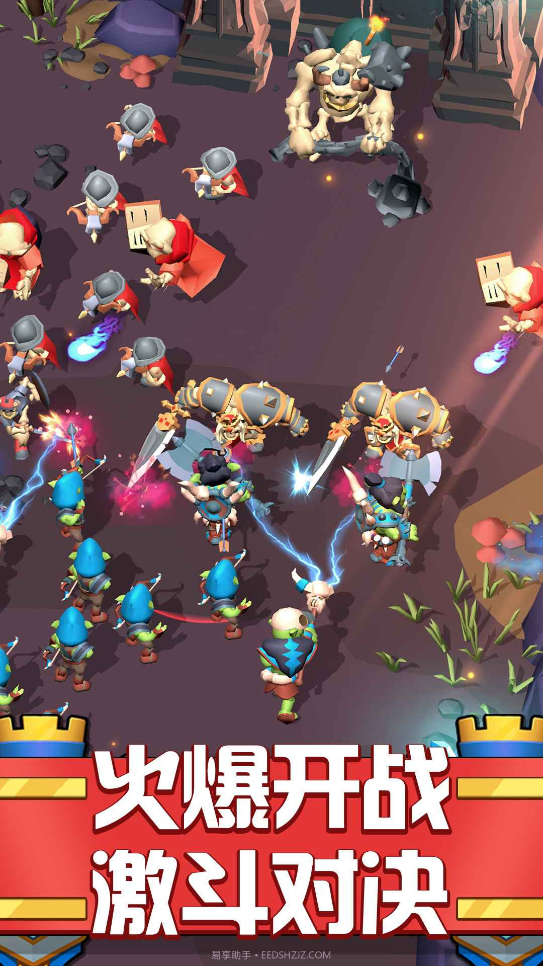 征服大师截图3 征服大师截图3