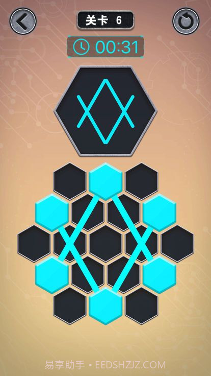 谜团点线官网版截图3 谜团点线官网版截图3