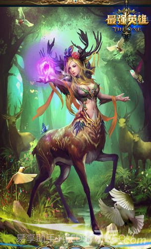 最强英雄免费版截图1