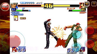 拳皇99风云再起手机版截图1