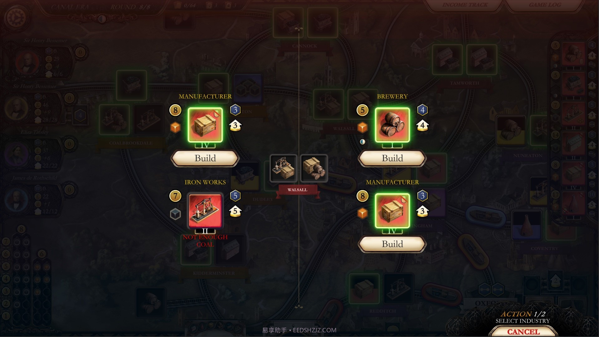 工业革命:伯明翰Brass:Birmingham截图2 工业革命:伯明翰Brass:Birmingham截图2