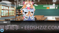 里娜爱情故事手机版截图2 里娜爱情故事手机版截图2