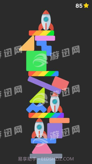 完美之塔官网版截图4 完美之塔官网版截图4