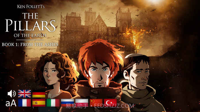 圣殿春秋免费版截图2