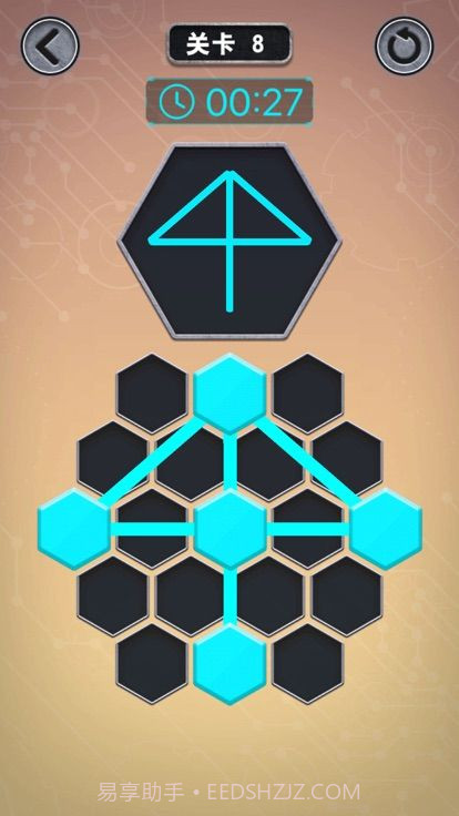 谜团点线官网版截图2 谜团点线官网版截图2