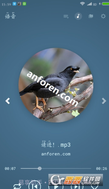 八哥说话教语专家（Bage Voices Player）截图1