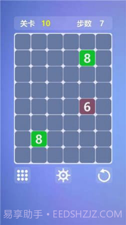 最强大脑血战到底截图1 最强大脑血战到底截图1