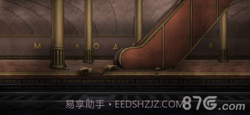 ThroughAbandoned免费版截图4 ThroughAbandoned免费版截图4